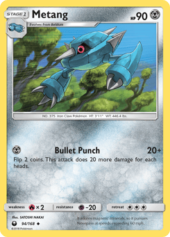 Metang 94/168 Celestial Storm