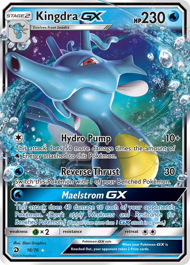 Kingdra-GX 18/70 Dragon Majesty