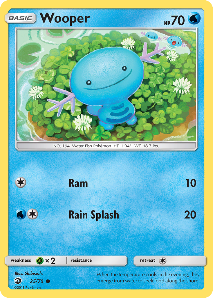 Wooper 25/70 Dragon Majesty