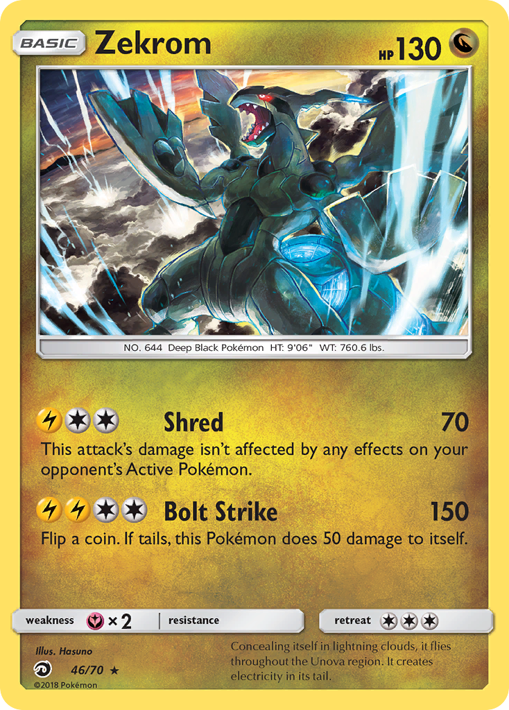 Zekrom 46/70 Dragon Majesty