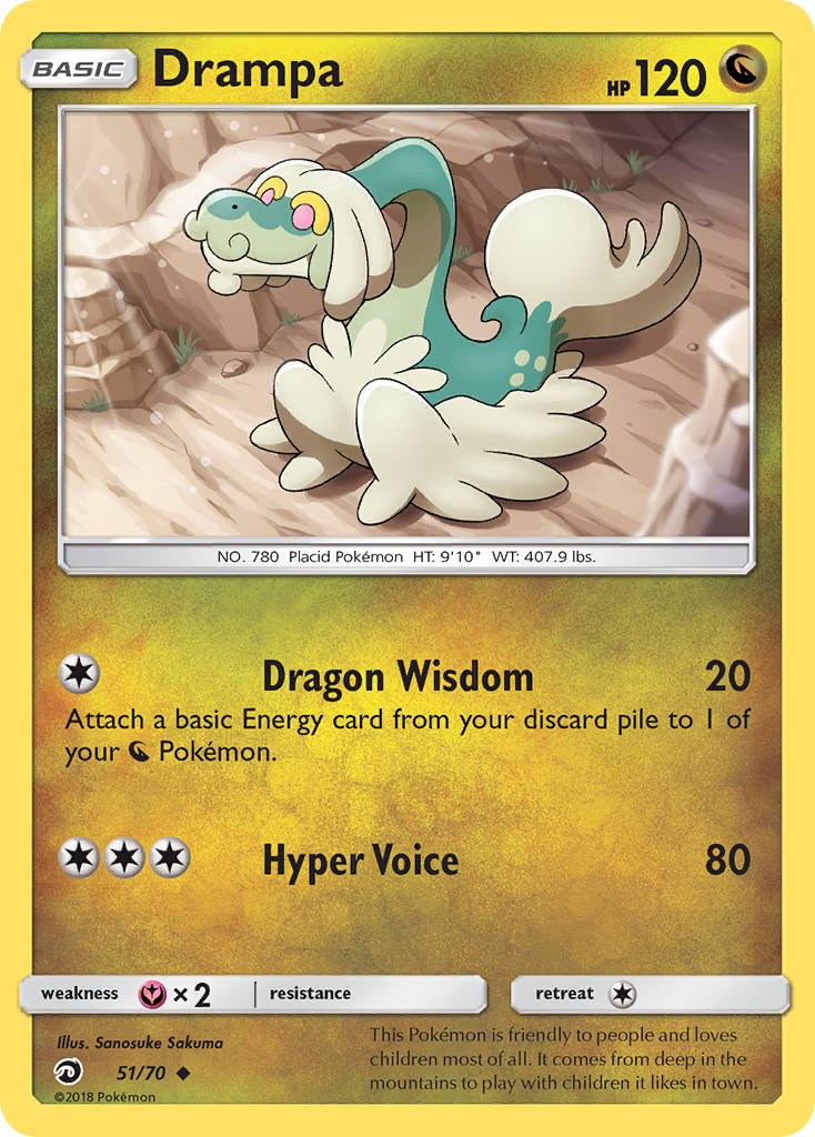 Drampa 51/70 Dragon Majesty