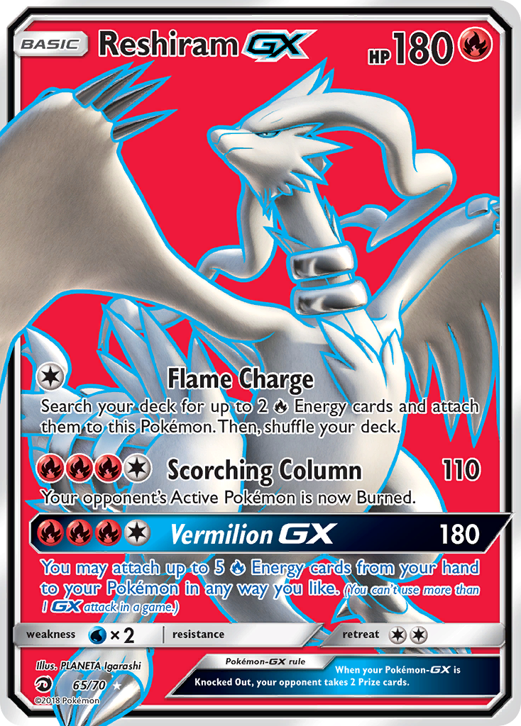 Reshiram-GX 65/70 Dragon Majesty