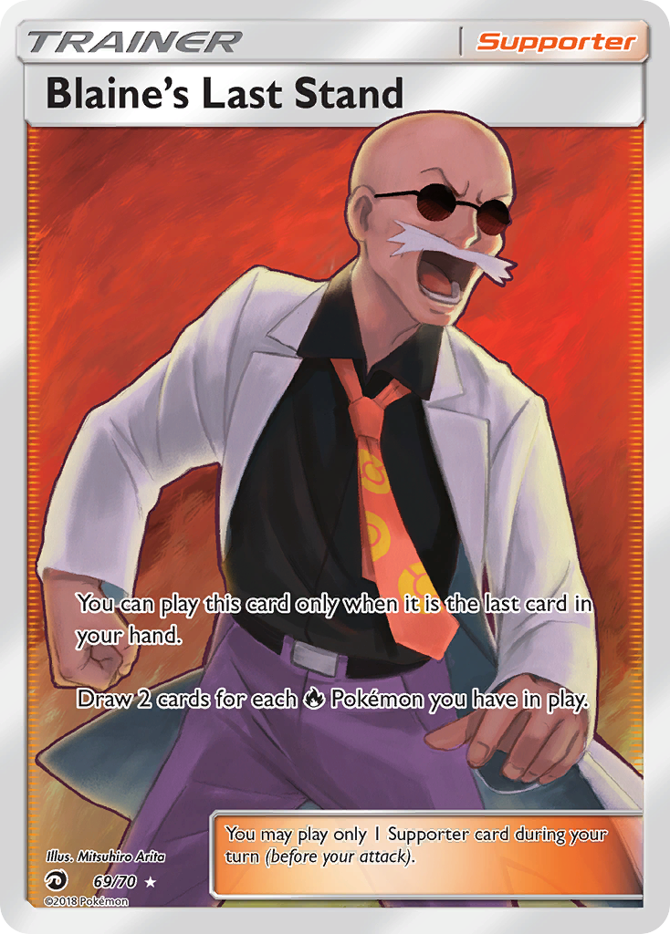 Blaine's Last Stand 69/70 Dragon Majesty