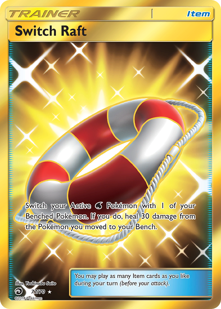 Switch Raft 77/70 Dragon Majesty