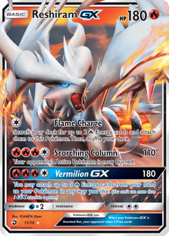 Reshiram-GX 11/70 Dragon Majesty