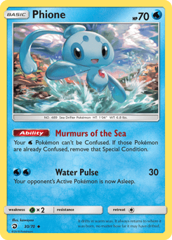Phione 30/70 Dragon Majesty