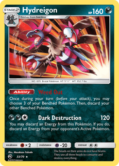 Hydreigon 33/70 Dragon Majesty