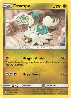 Drampa 51/70 Dragon Majesty