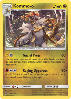 Kommo-o 54/70 Dragon Majesty
