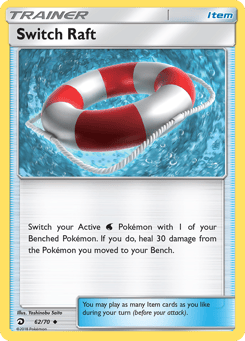 Switch Raft 62/70 Dragon Majesty
