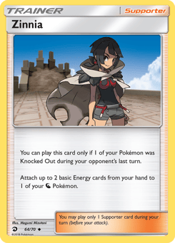 Zinnia 64/70 Dragon Majesty