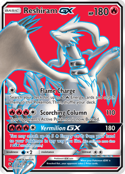 Reshiram-GX 65/70 Dragon Majesty
