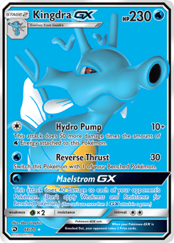 Kingdra-GX 66/70 Dragon Majesty