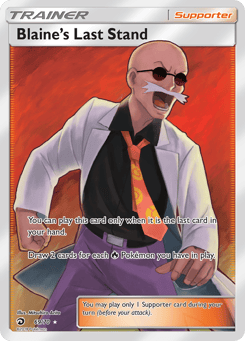 Blaine's Last Stand 69/70 Dragon Majesty