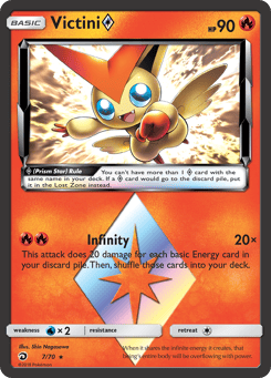 Victini ◇ 7/70 Dragon Majesty