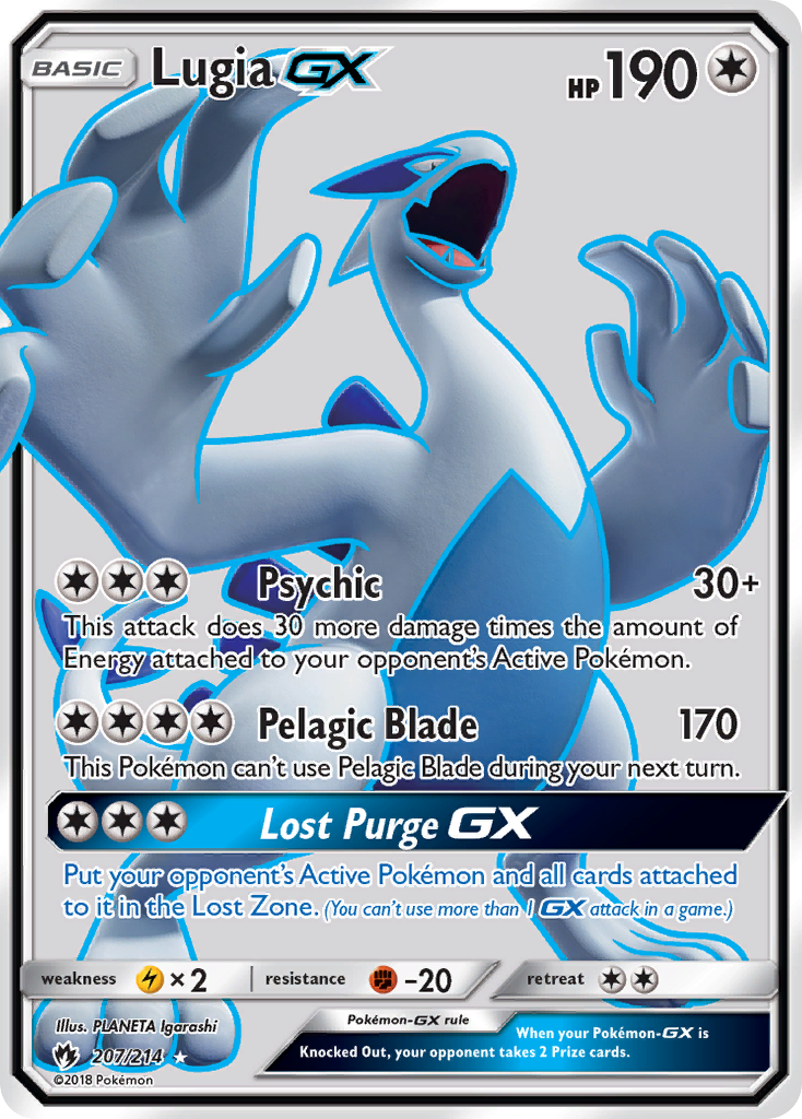 Lugia-GX 207/214 Lost Thunder