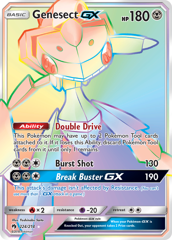 Genesect-GX 224/214 Lost Thunder