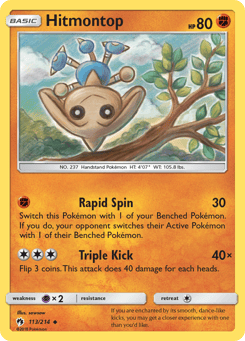 Hitmontop 113/214 Lost Thunder