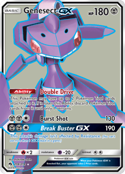 Genesect-GX 204/214 Lost Thunder