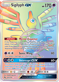Sigilyph-GX 222/214 Lost Thunder