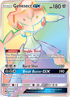 Genesect-GX 224/214 Lost Thunder