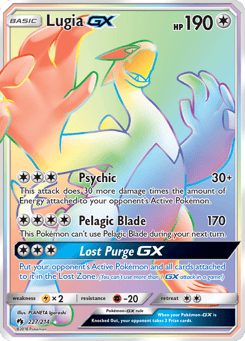Lugia-GX 227/214 Lost Thunder