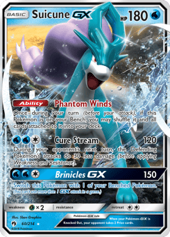 Suicune-GX 60/214 Lost Thunder