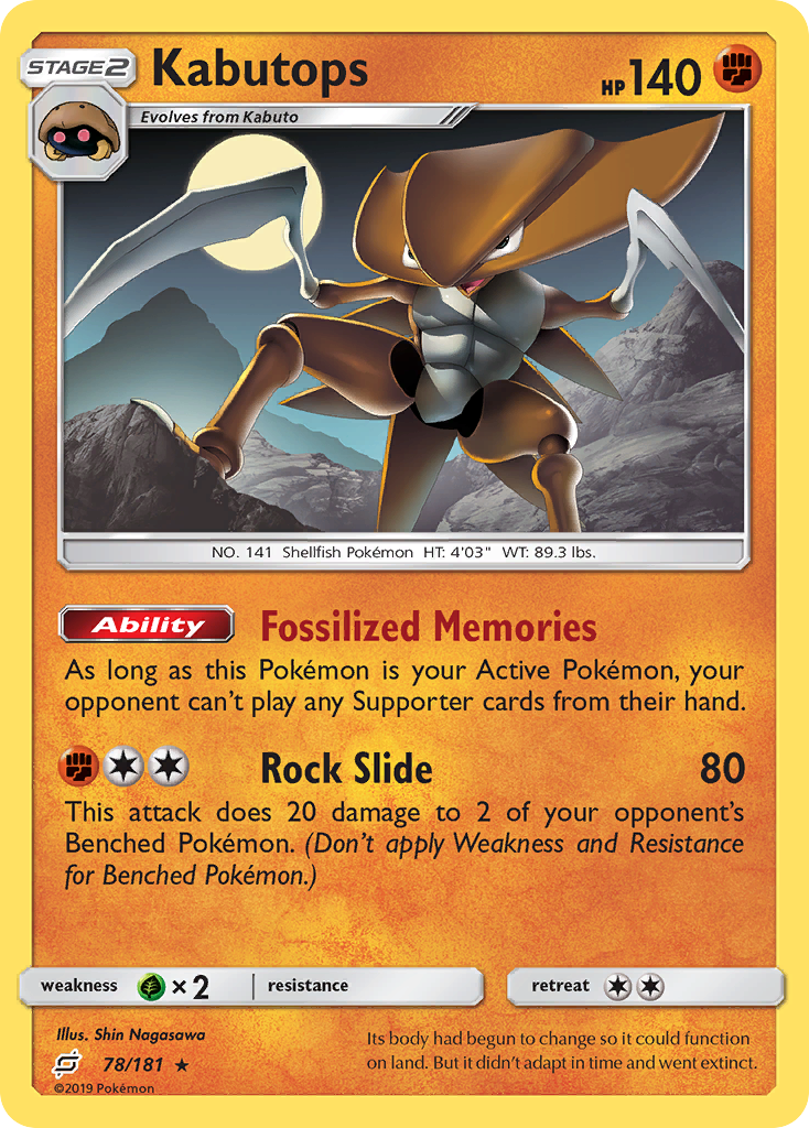 Kabutops 78/181 Team Up