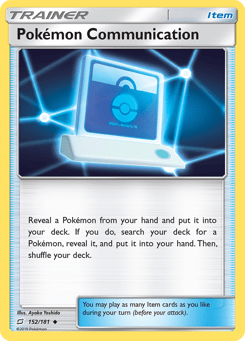 Pokémon Communication 152/181 Team Up
