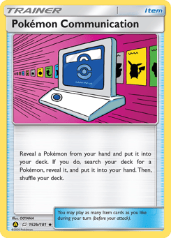Pokémon Communication 152b Team Up