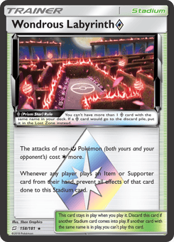 Wondrous Labyrinth ◇ 158/181 Team Up