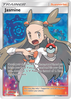 Jasmine 177/181 Team Up