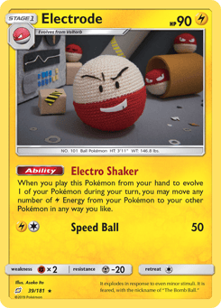 Electrode 39/181 Team Up