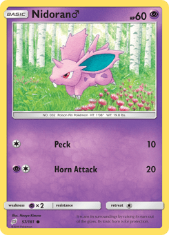 Nidoran ♂ 57/181 Team Up