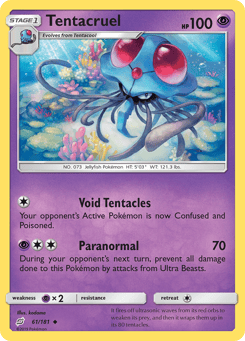 Tentacruel 61/181 Team Up