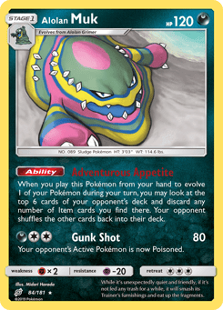 Alolan Muk 84/181 Team Up