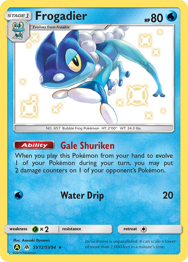 Frogadier SV12/SV94 Hidden Fates Shiny Vault