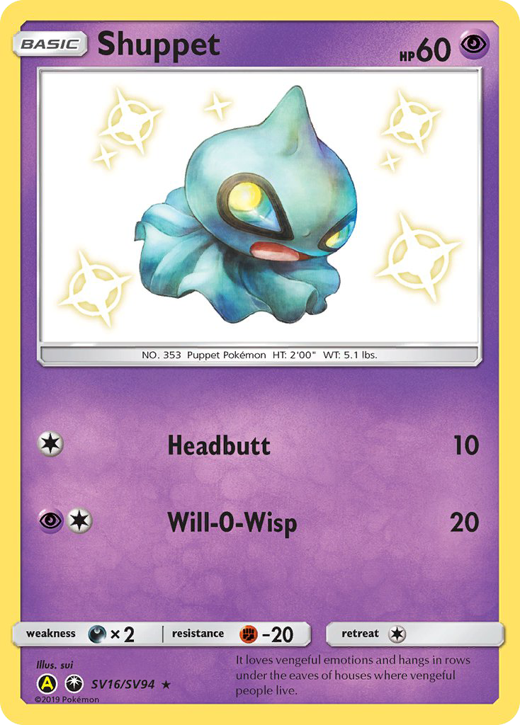 Shuppet SV16/SV94 Hidden Fates Shiny Vault