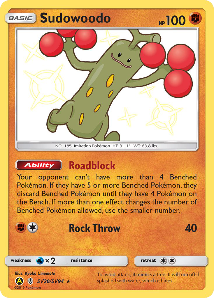 Sudowoodo SV20/SV94 Hidden Fates Shiny Vault