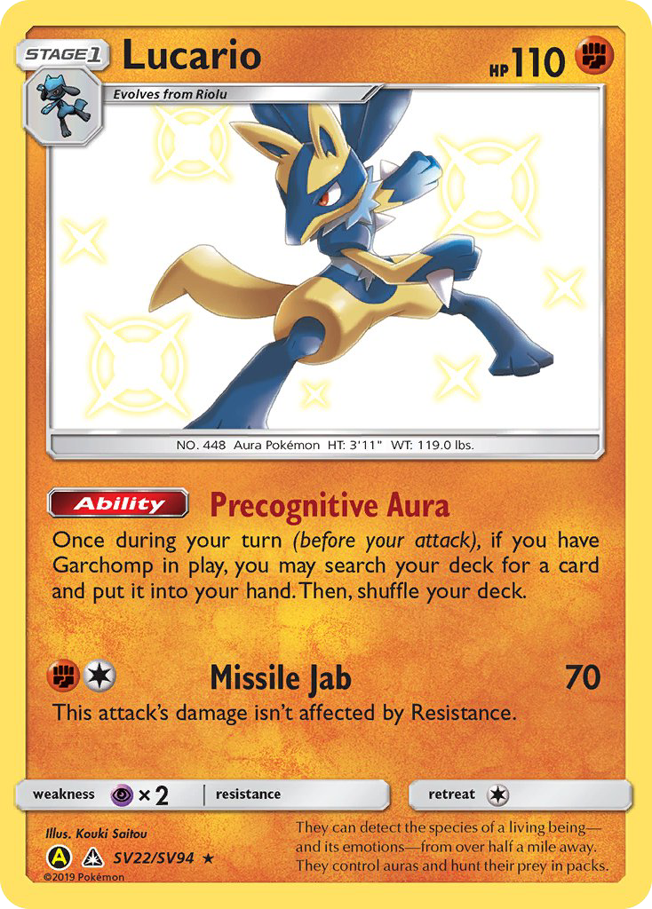 Lucario SV22/SV94 Hidden Fates Shiny Vault