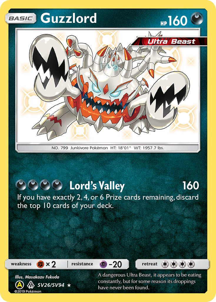 Guzzlord SV26/SV94 Hidden Fates Shiny Vault