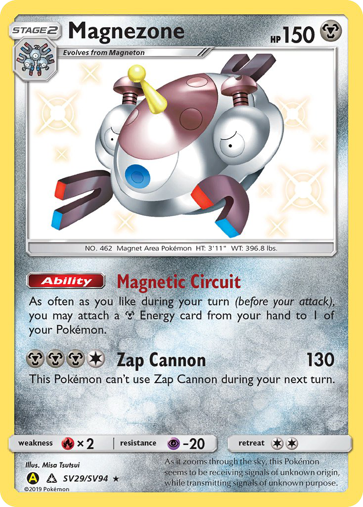 Magnezone SV29/SV94 Hidden Fates Shiny Vault