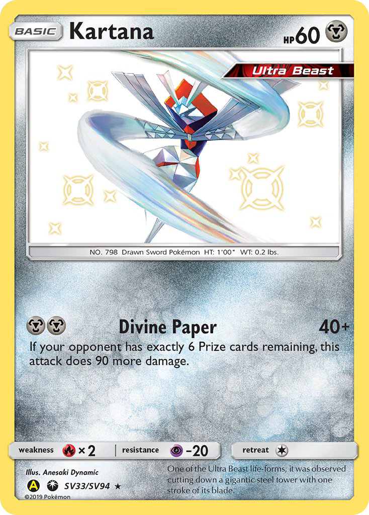 Kartana SV33/SV94 Hidden Fates Shiny Vault