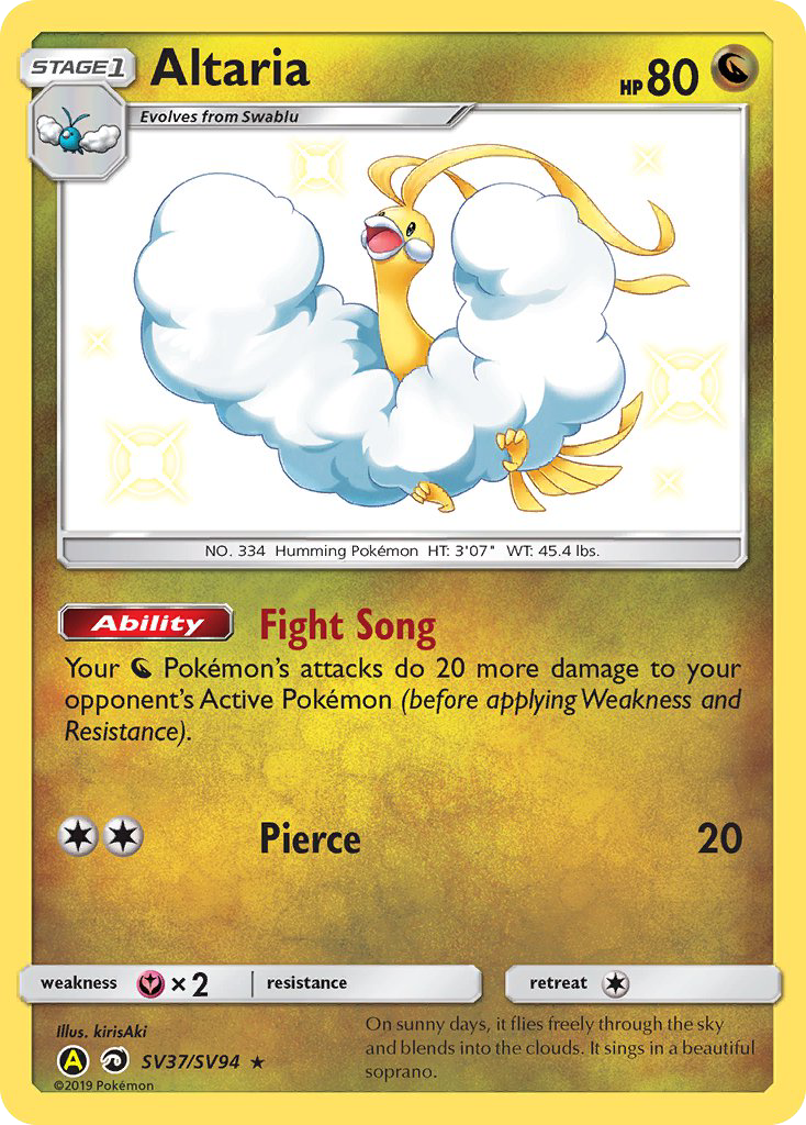 Altaria SV37/SV94 Hidden Fates Shiny Vault