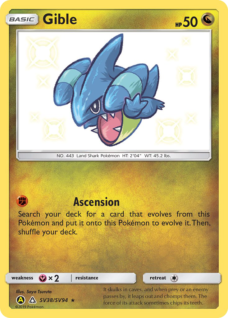 Gible SV38/SV94 Hidden Fates Shiny Vault