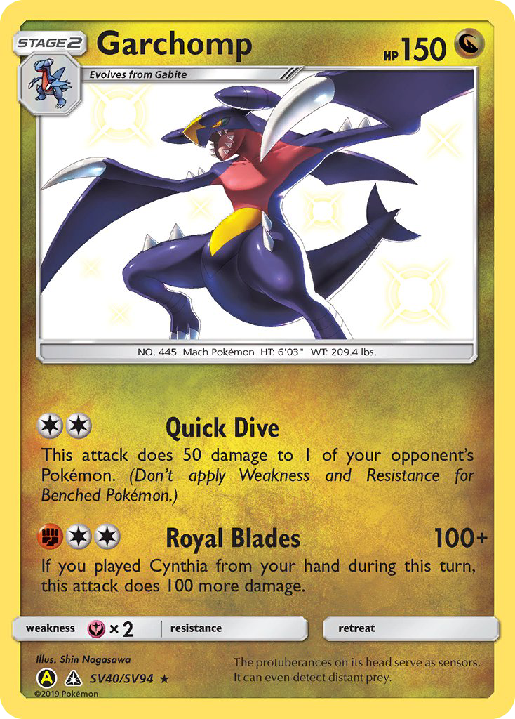 Garchomp SV40/SV94 Hidden Fates Shiny Vault