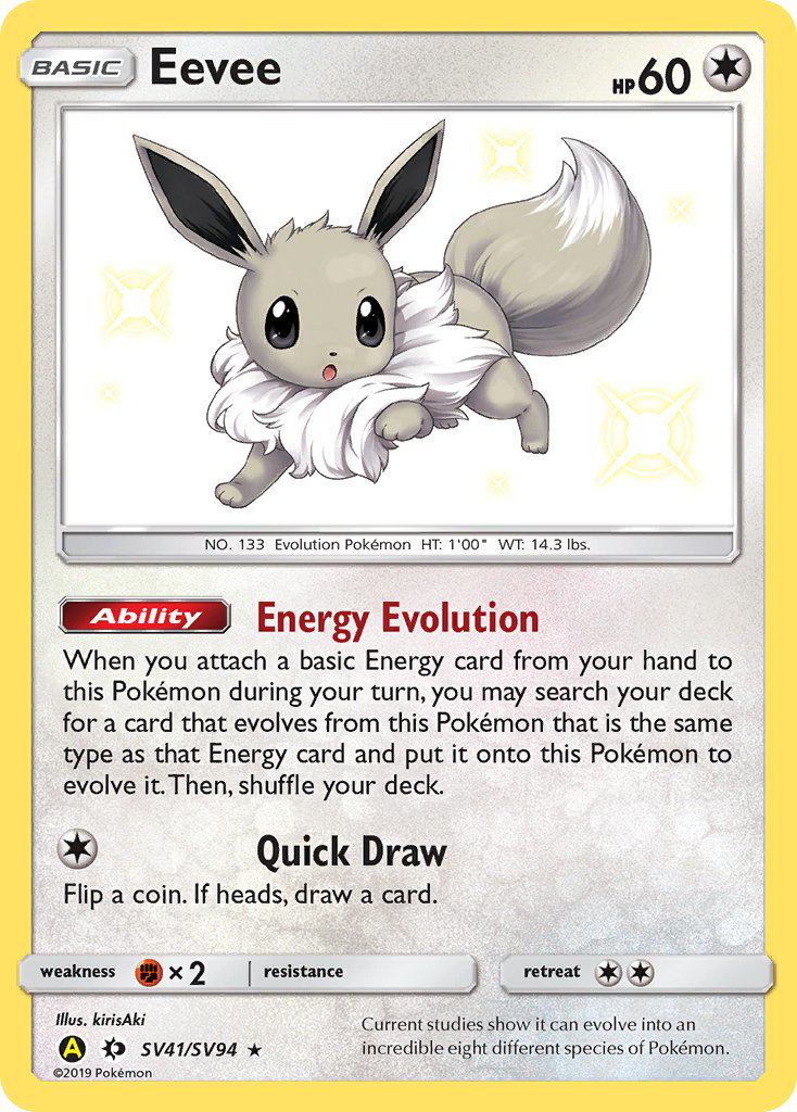 Eevee SV41/SV94 Hidden Fates Shiny Vault