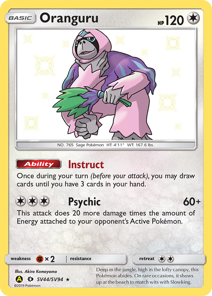 Oranguru SV44/SV94 Hidden Fates Shiny Vault