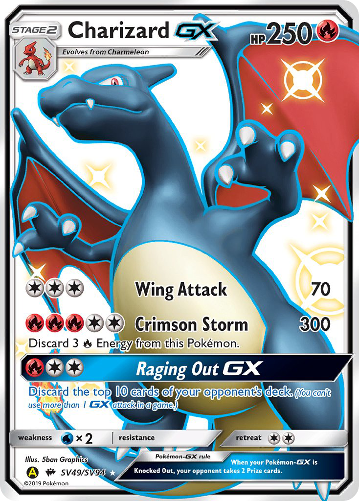 Charizard-GX SV49/SV94 Hidden Fates Shiny Vault