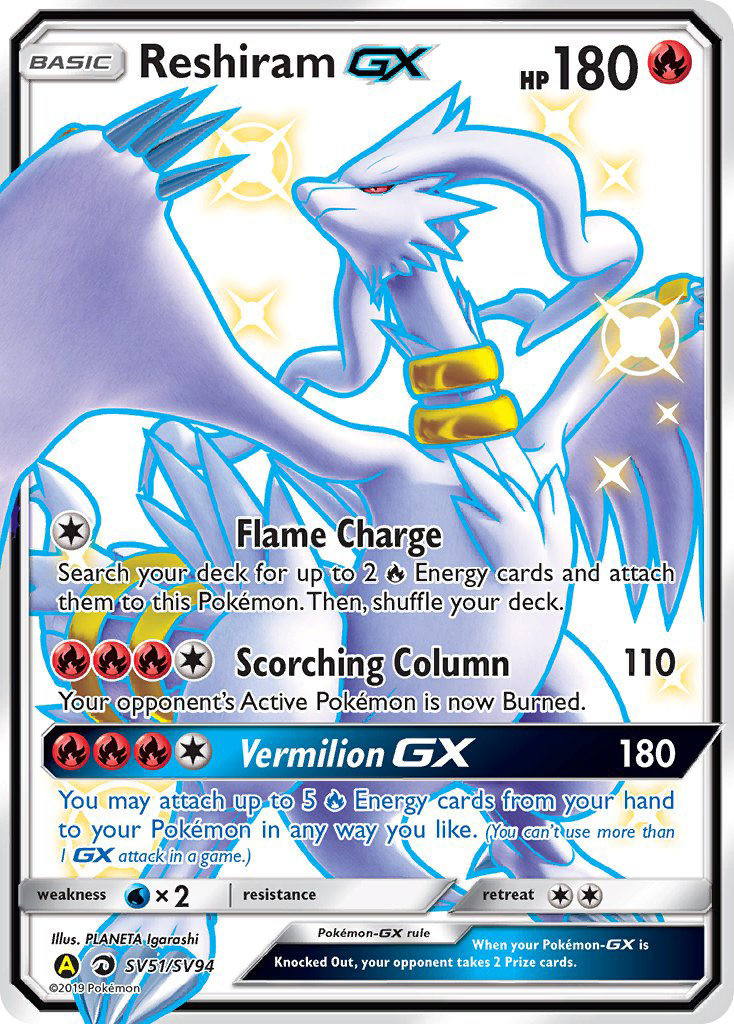 Reshiram-GX SV51/SV94 Hidden Fates Shiny Vault